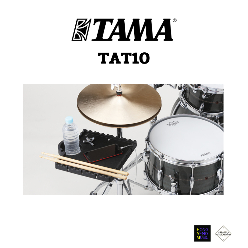 ถาดวางอุปกรณ์เสริม TAMA รุ่น TAT10 พร้อมตัวจับแคลมป์ MC61