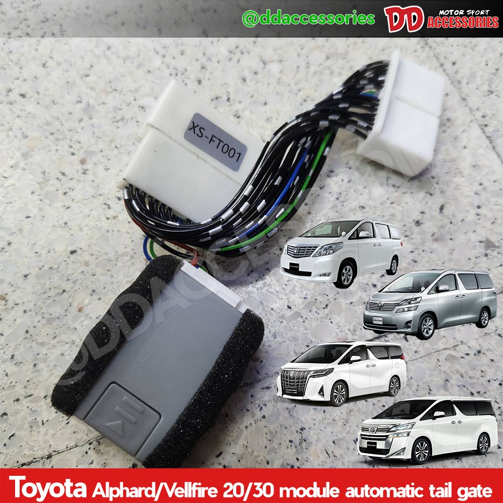 ประตูหลังไฟฟ้า Alphard Vellfire 2009 2010 2011 2014 2016 2018 2020 รุ่น 20 และ 30 Vellfire alphard Adapter