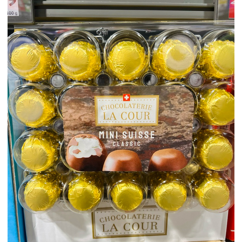 มาชเมลโล่เคลือบช็อกโกแลต 20 ชิ้น Chocolaterie La Cour Mini Suisse Classic Milk chocolate