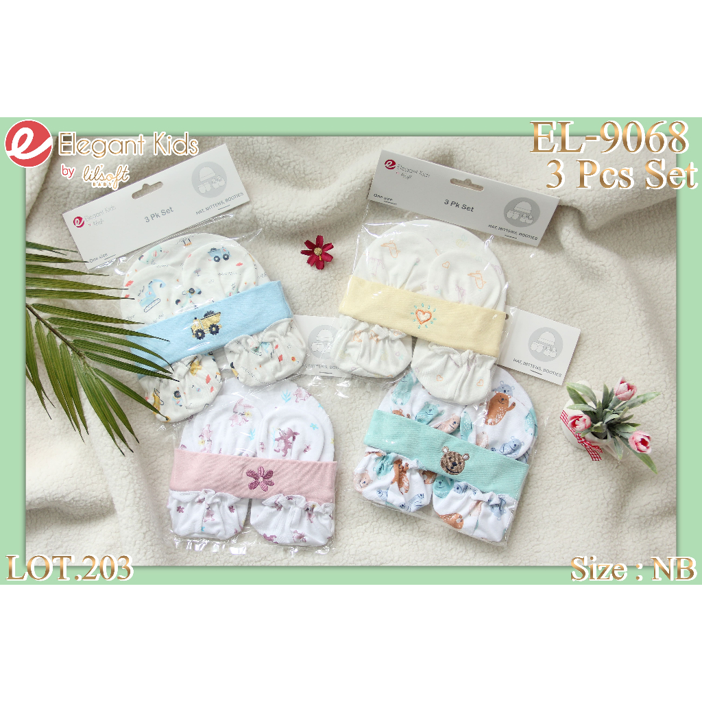 Elegant Kids เซ็ต หมวก ถุงมือ ถุงเท้า เด็กแรกเกิด ผ้านิ่ม ลายน่ารัก
