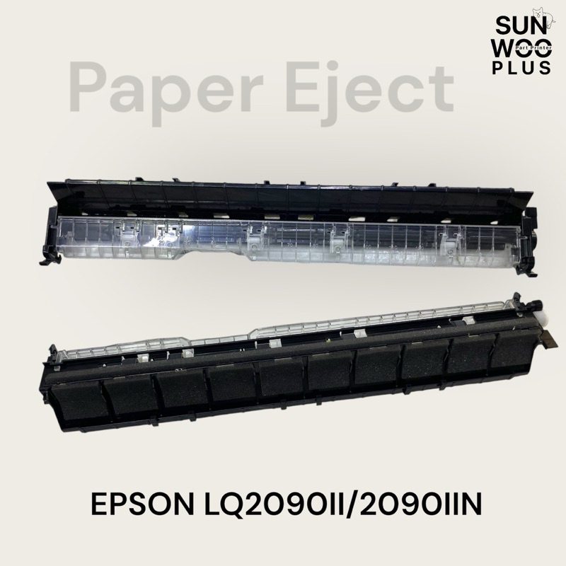 Paper Eject Assy Epson LQ-2090II/LQ-2090IIN (ตัวฉีกกระดาษ) ไม่ใช่ของใหม่ สภาพดีมาก