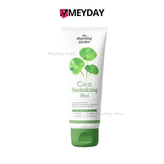 (แบบซอง/หลอด) เดอะ ชาร์มมิ่ง การ์เด้น ซิก้า รีไวทัลไลซิ่ง เจล - The Charming Garden Cica Revitalizing Gel