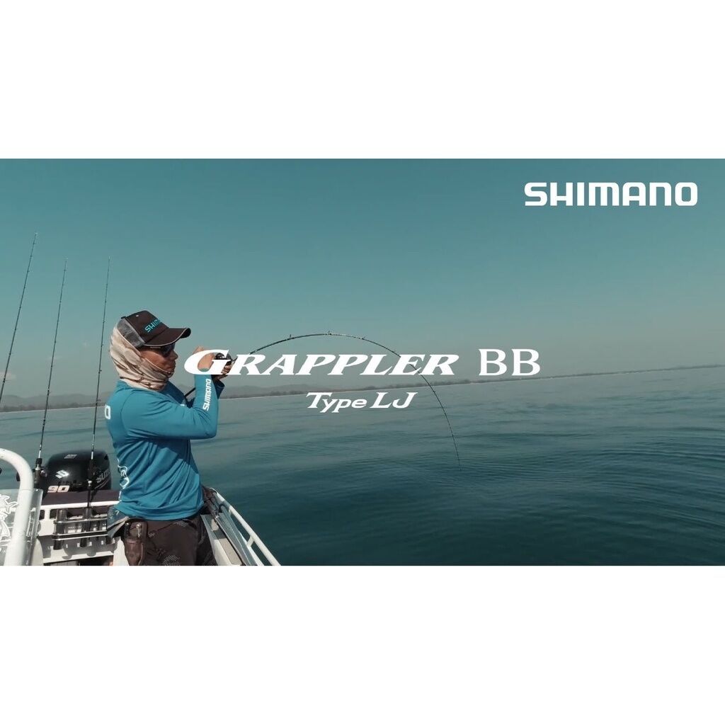 คันไลท์จิ๊ก SHIMANO GRAPPLER BB TYPE-LJ ปี2021 (ซองแถบน้ำเงิน)