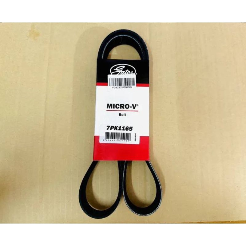 Gates สายพานหน้าเครื่อง นิสสัน มาร์ช,อัลเมร่า,โน๊ต 7PK1165