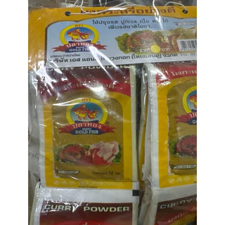 ผงกระหรี่12กรัมต่อซองขายยกห่อ40ซอง 240บาท