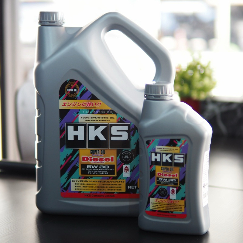 *แท้ชัวร์ ล๊อตล่าสุดปี 2025 ทุกขนาด HKS Super Oil Premium Diesel 5W-30