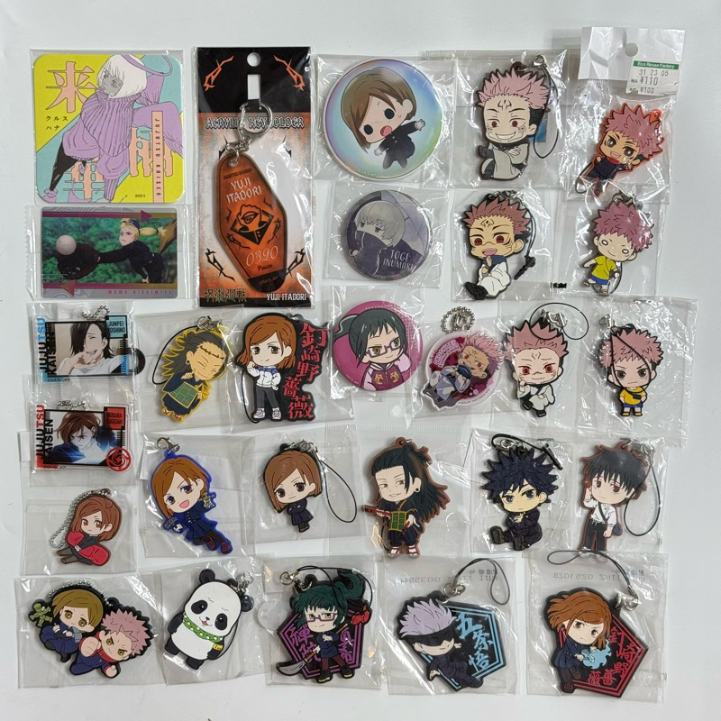 (แท้ พร้อมส่ง) Jujutsu Kaisen มหาเวทย์ผนึกมาร ยูจิ สุคุนะ เกะโท พวงกุญแจ สแตนดี้ อะคริลิค ถูก