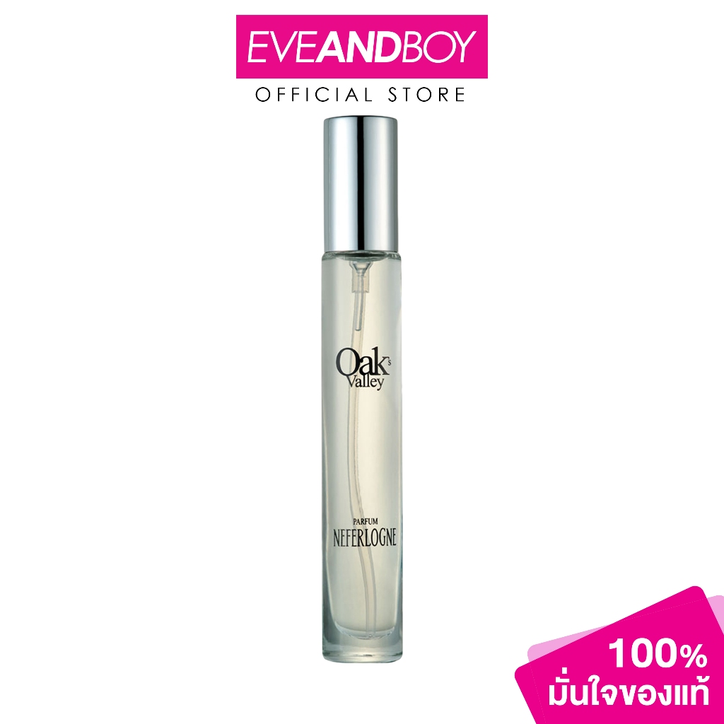 NEFERLOGNE Oak's Valley Perfume (10 ml.) น้ำหอมเนเฟอร์โลญ โอ๊ค วาเล่ย์
