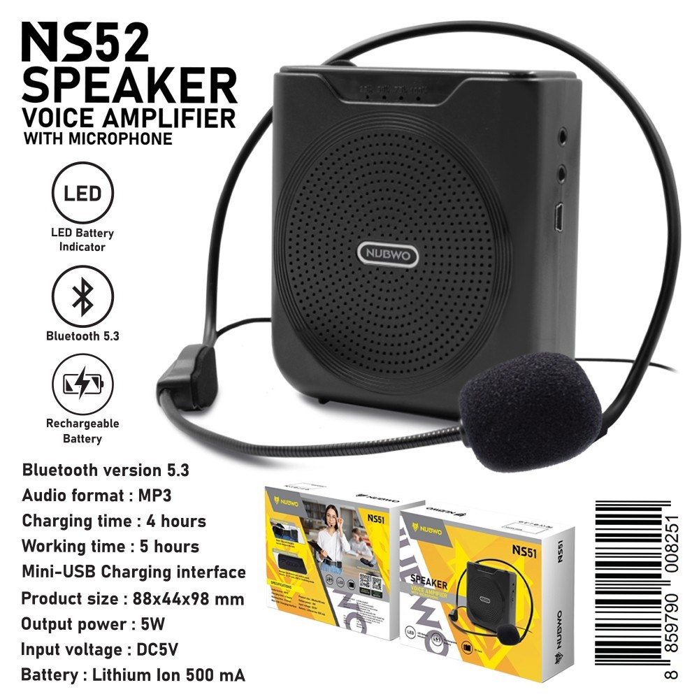 NS52 NUBWO ลำโพงขยายเสียง แบบพกพา ไมค์ช่วยสอน ใช้งานแบบ Bluetooth ลำโพงพกพา