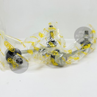 (1 คู่) CERA ลูกหมากกันโคลงหน้า ISUZU D-MAX 4WD ปี 20-23 / D…