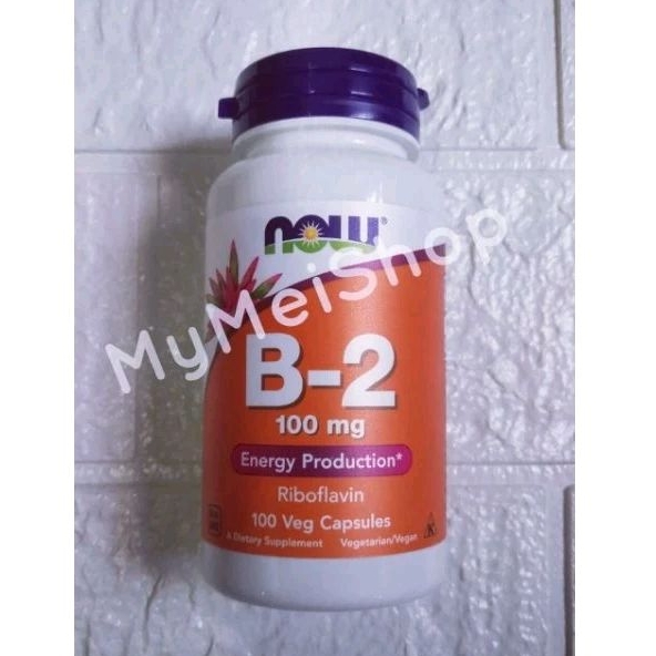 NOW Vitamin B-2 Riboflavin 100mg 100เม็ด พร้อมส่งล็อตใหม่ Exp2029 Now วิตามินอเมริกาแท้ USA Vitamin 