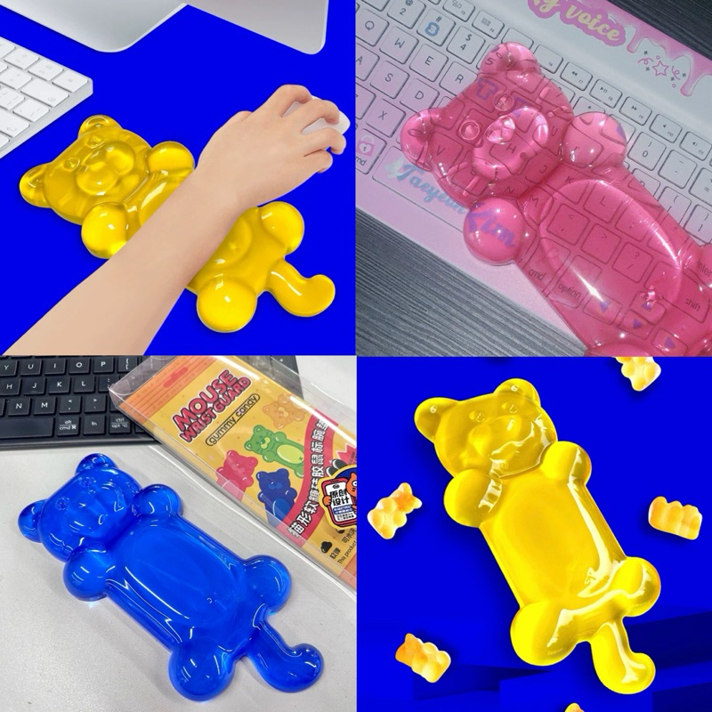 พร้อมส่ง🧸💓 Gummy Candy ที่รองข้อมือ น้องหมี แผ่นรองเมาส์ จัดโต๊ะคอม mouse wrist guard ซิลิโคนรองข้อมือ 73013