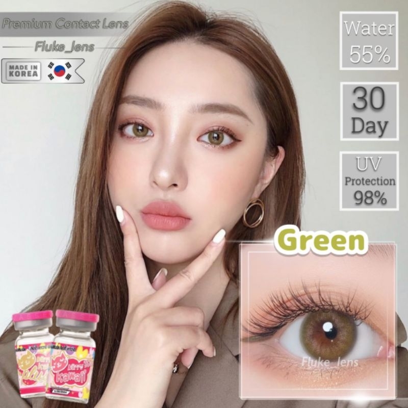ใส่สวยหายากมาก🔥 Mini Cemore Blue & GREEN งานละมุนไม่ลอย by Kittykawaii ค่าอมน้ำ55% Made in Korea 🇰🇷