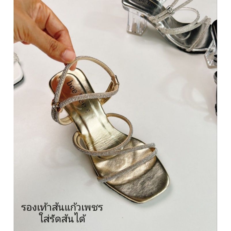 ฺBB รองเท้าส้นแก้ว แบบรัดส้น ส้นสูง 2.5 นิ้ว สายเพชร ปรับสายได้คะ รองเท้าแฟชั่น รองเท้าผู้หญิง ใส่ออกงานคะ