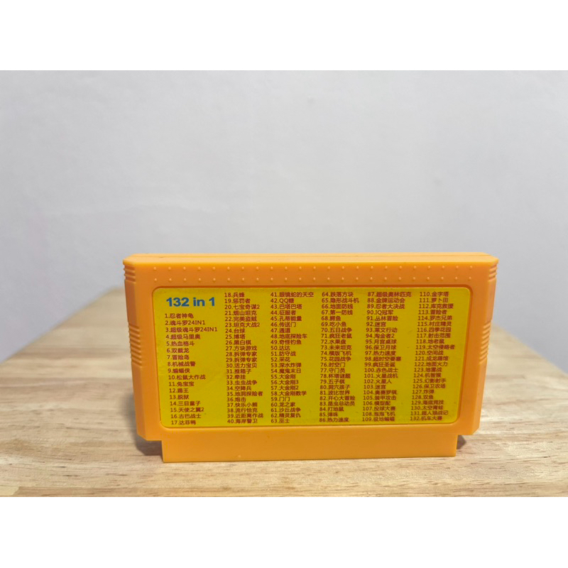 ตลับเกมส์ 132 in 1 ตลับจีน