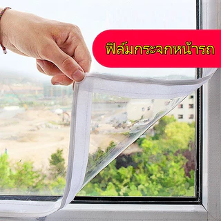voya ขนาดที่ปรับแต่งได้ แถบซีลหน้าต่าง ฟิล์มกรองแสง ใช้ซ้ําได้ มีกาวในตัว ติดตั้งง่าย กันลม กันน้ำ พลาสติกใส ผ้า