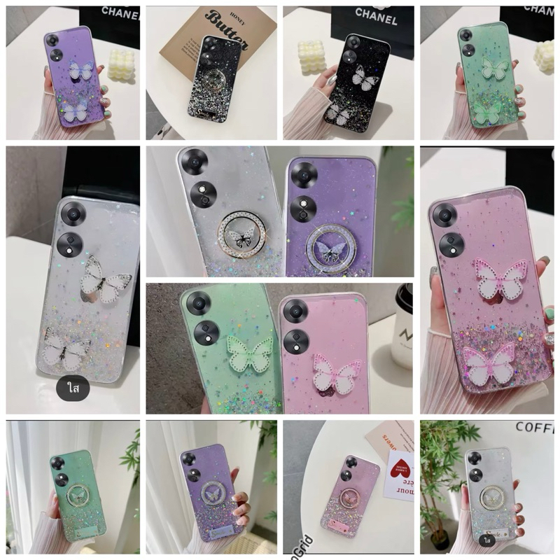 Case Oppo A78 5G เคส ออปโป้ A78(5G)