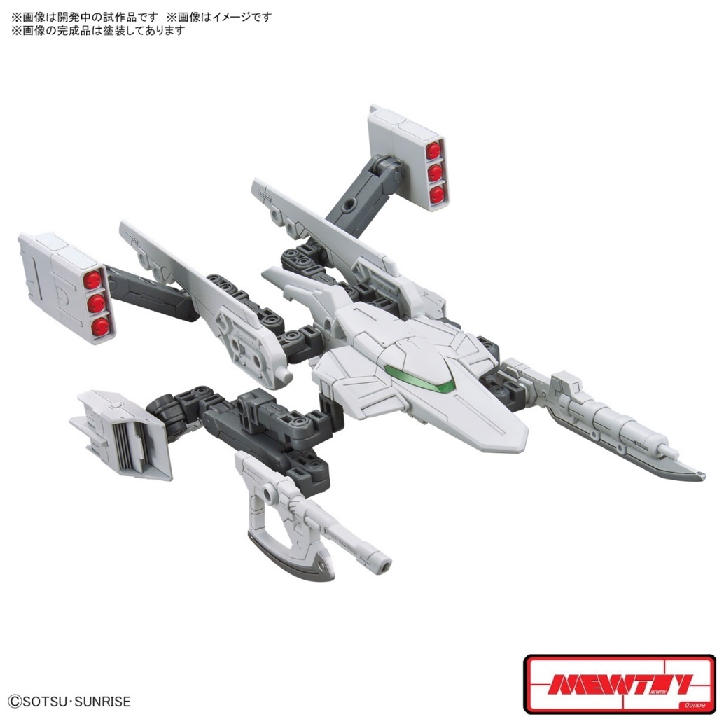 Option Parts Set Gunpla 13 (Gunpla Battle Arm Arms)