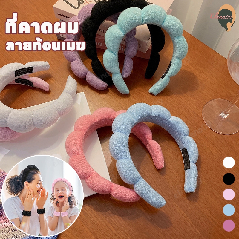 ที่คาดผมฟองน้ํา คาดผม ที่คาดผมบิด ที่คาดผมเกาหลี สีมาการอง ที่คาดผมล้างหน้า 1 ชิ้น ผู้หญิง สปา