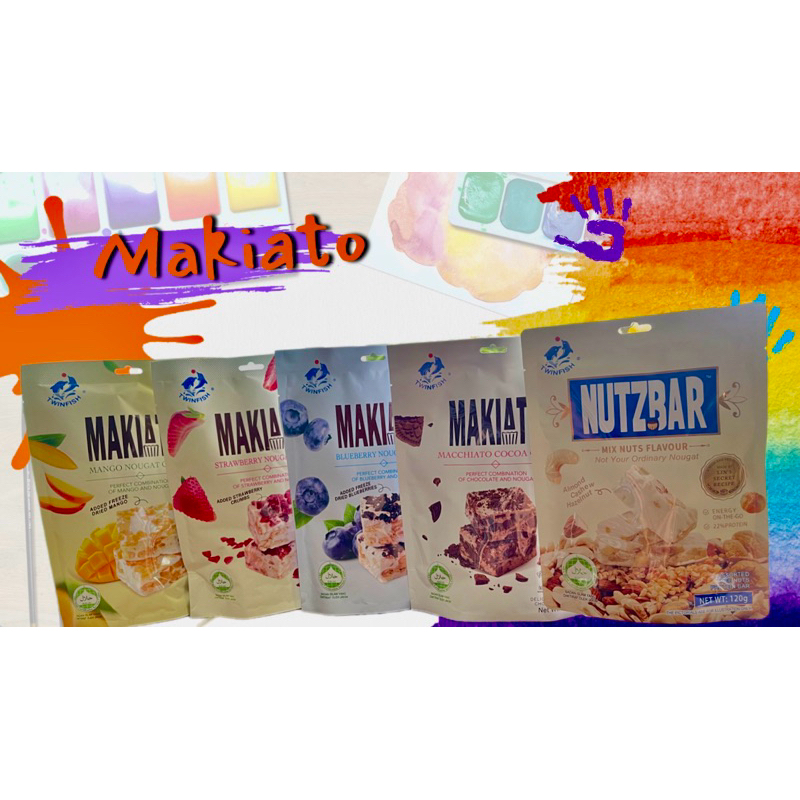 Makiato Macchiato Cocoa and Strawberry Nougat Crisp by Twinfish บิสกิตโกโก้แมคคีอาโต้และสตรอเบอร์รี่นูกัต
