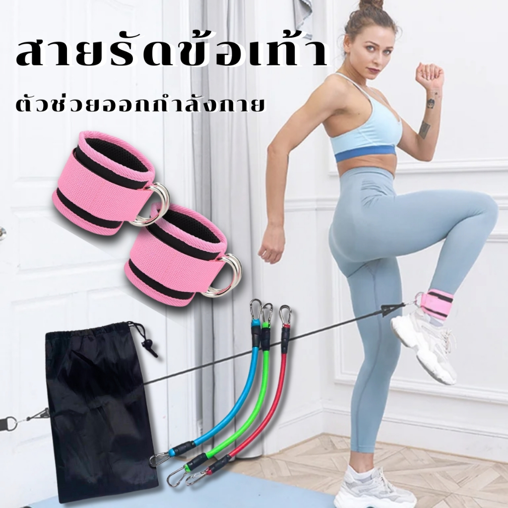 โยคะฟิตเนสข้อเท้าหัวเข็มขัดสะโพกขาเทรนเนอร์โครงตึงเครียดแกนความแข็งแรงรับน้ําหนักฟื้นฟูข้อเท้าหัวเข็มขัด