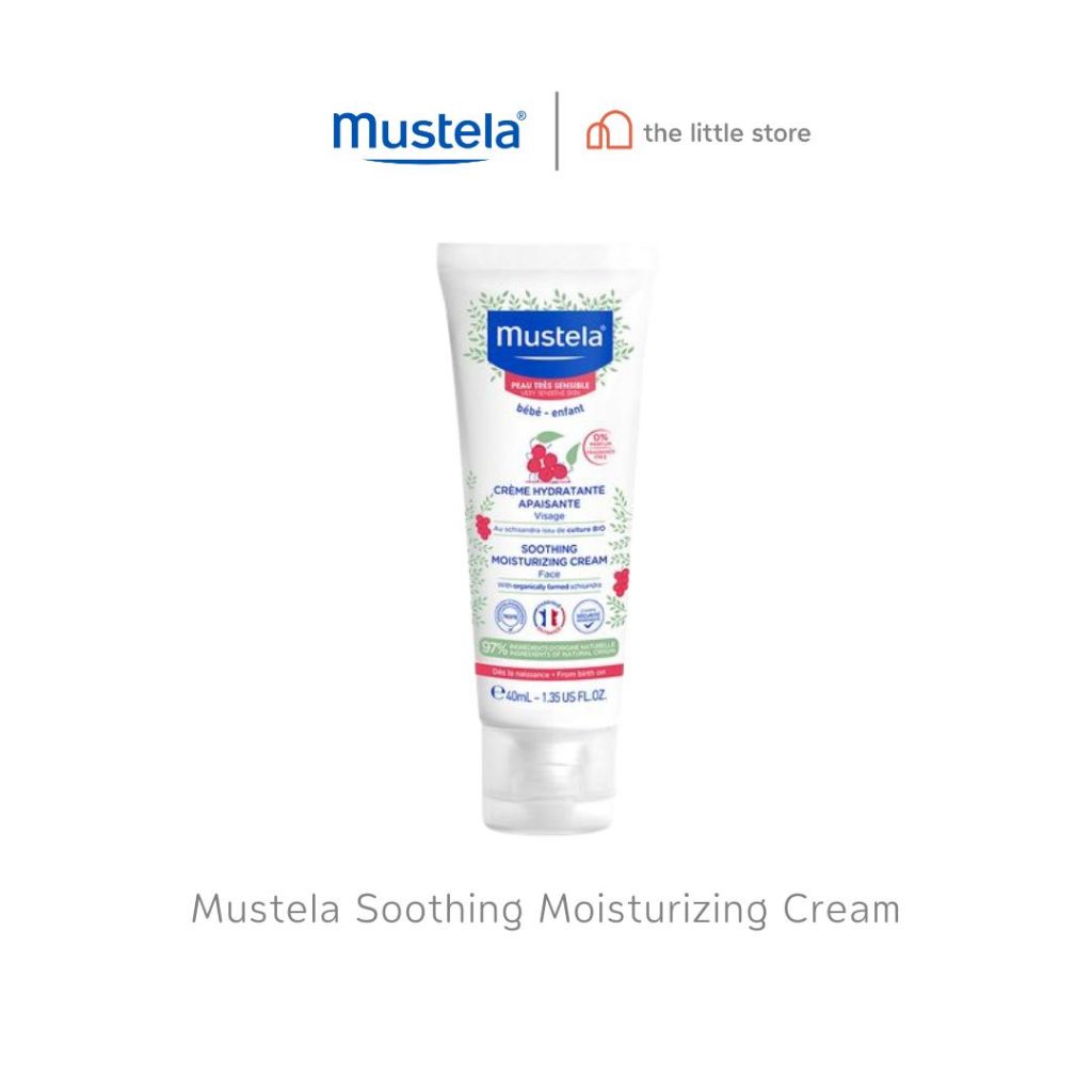 Mustela Baby Soothing Moisturizing Face Cream มูสเตล่าโลชั่นผิวหน้าเด็กแรกเกิด สำหรับผิวบอบบางแพ้ง่าย ปลอบประโลมผิว