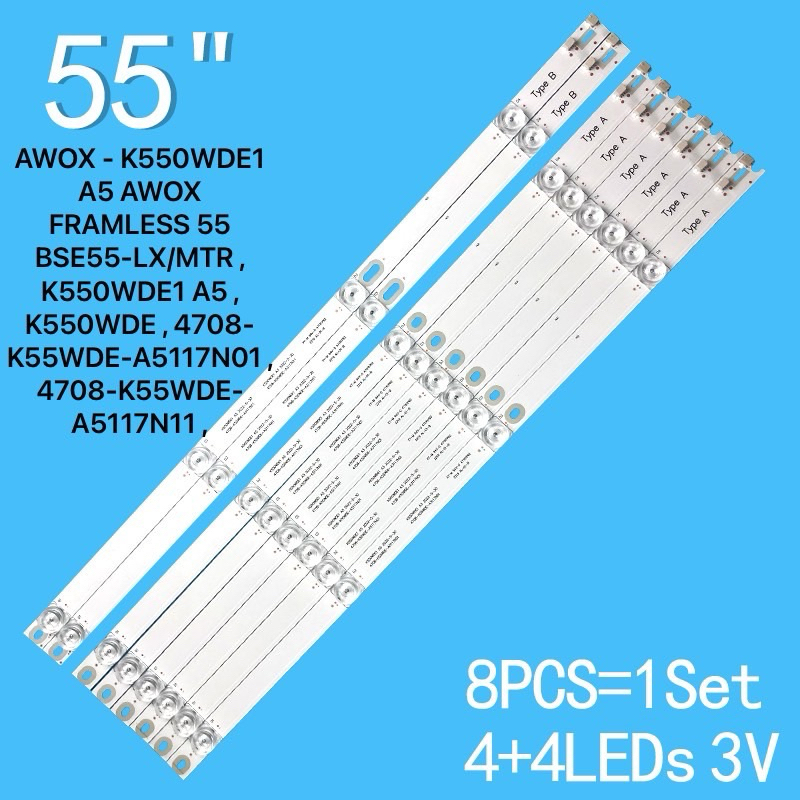 AWOX - K550WDE1 A5 AWOX FRAMLESS 55 , Botech BSE55-LX/MTR , K550WDE1 A5 , K550WDE , 4708-K55WDE-A511