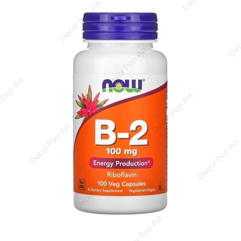 Now Foods B-2 Riboflavin 100 mg ของแท้ USA พร้อมส่งในไทย Now Vitamin B2 วิตามินบี วิตามิน b2 วิตามิน