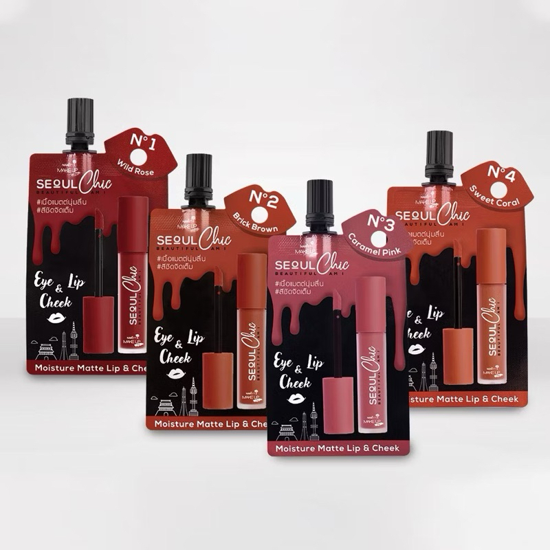 ลิปนามิ โซลชิค NAMI MAKE UP PRO SEOUL CHIC MOISTURE MATTE LIP & CHEEK ลิปมอยส์เจอร์