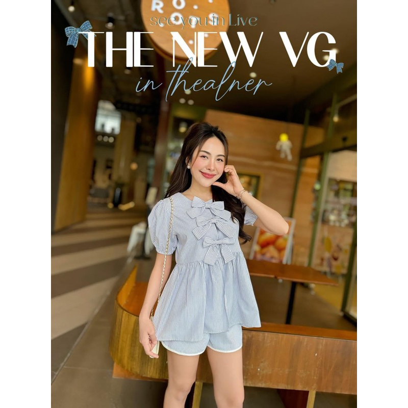 ชุดเซ็ท 2 ชิ้นเสื้อ+กางเกงงานป้าย valley girls