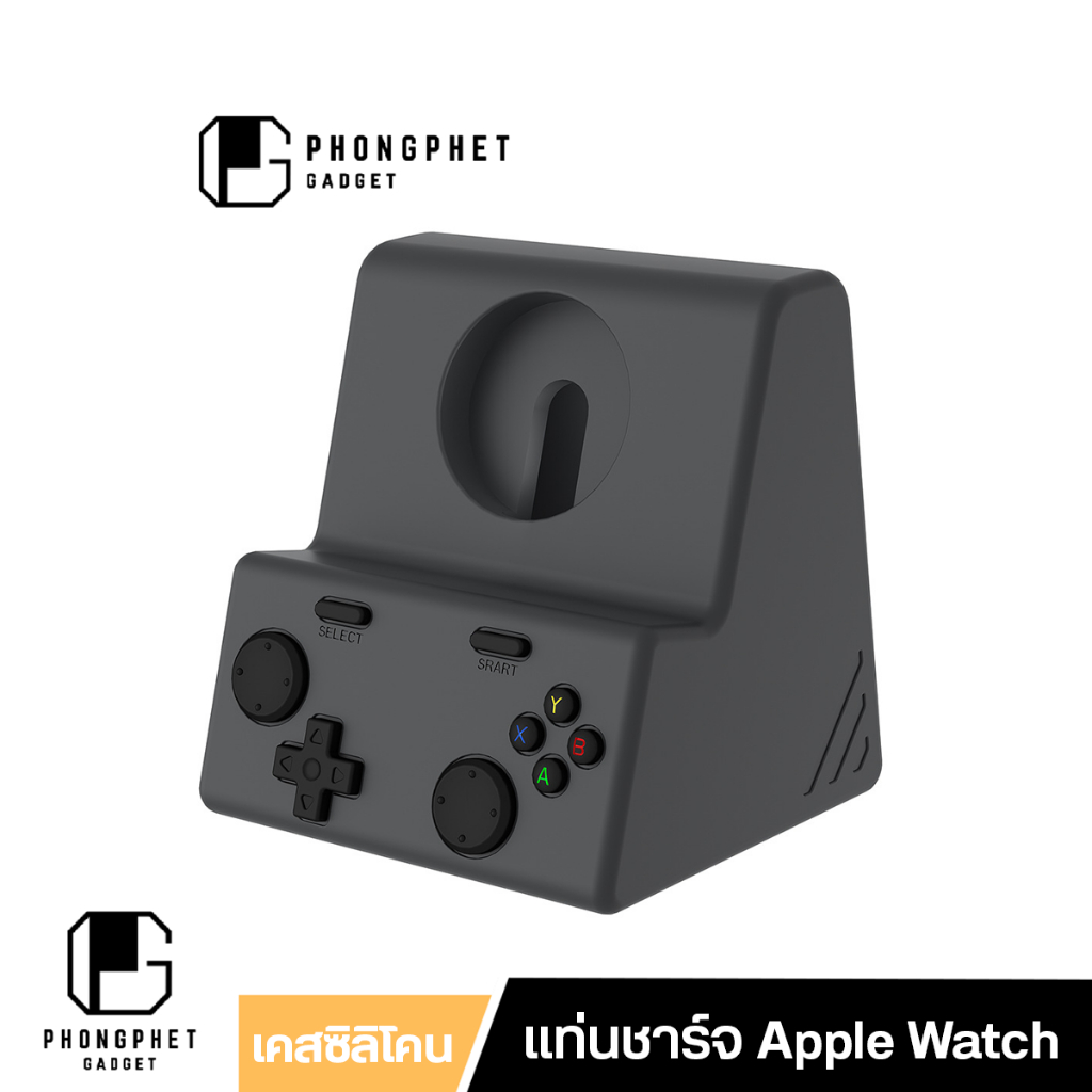 แท่นชาร์จนาฬิกา สมาร์ทวอทช์ Smart Watch ไดโนเสาร์ซิลิโคนน่ารัก สำหรับ Apple Watch 7 8 9 10 SE Ultra