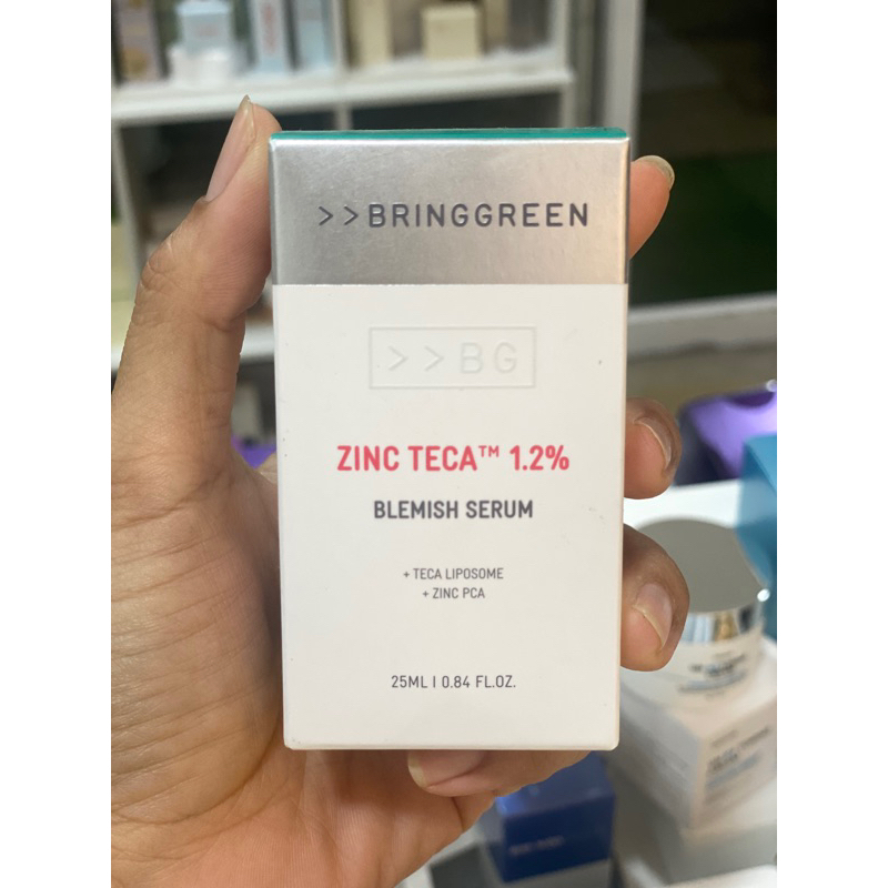 bring green serum ขายดี ของแท้100%