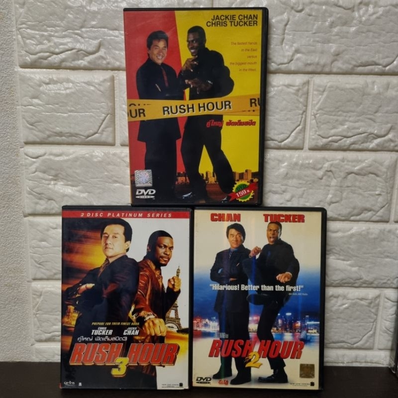 DVD : RUSH HOUR 1-3 **ขายยกเซ็ต( มือสอง ) ดีวีดี หนัง ซีรีย์ แผ่นแท้