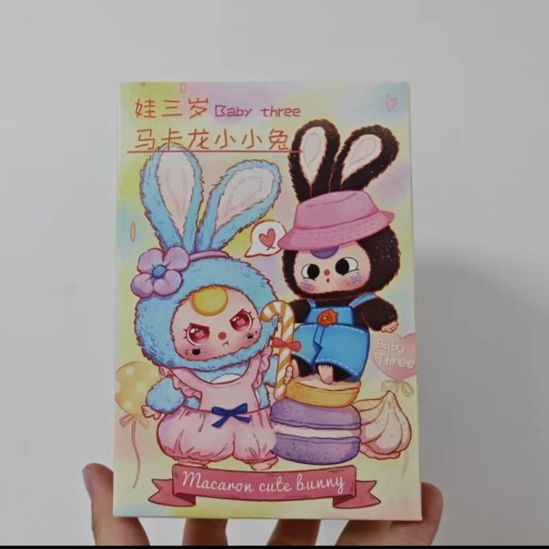 🔴ยกบ็อก(6 ตัว)🔴 🔥โค้ดแฟชั่นลด30%🔥พร้อมส่งในไทย🔥Baby Three Rabbit Macaron กระต่าย พวงกุญแจ