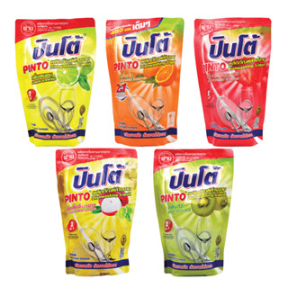 คละสี - ปินโต้ Pinto น้ำยาล้างจาน ชนิดเติม ขนาด 400มล.