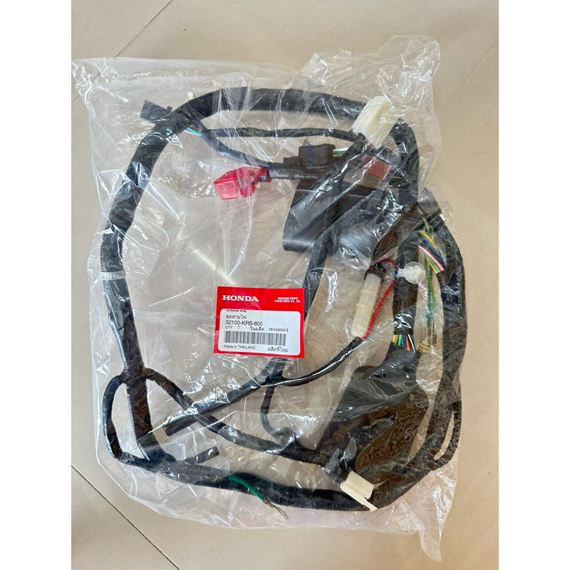 สายไฟเมนเวฟ100Sตัวเก่าปี2000-2004สตาร์ทมือ🔹 แท้ศูนย์32100-KRS-600(ดูให้ดีก่อนสั่งไม่รับเปลี่ยน)