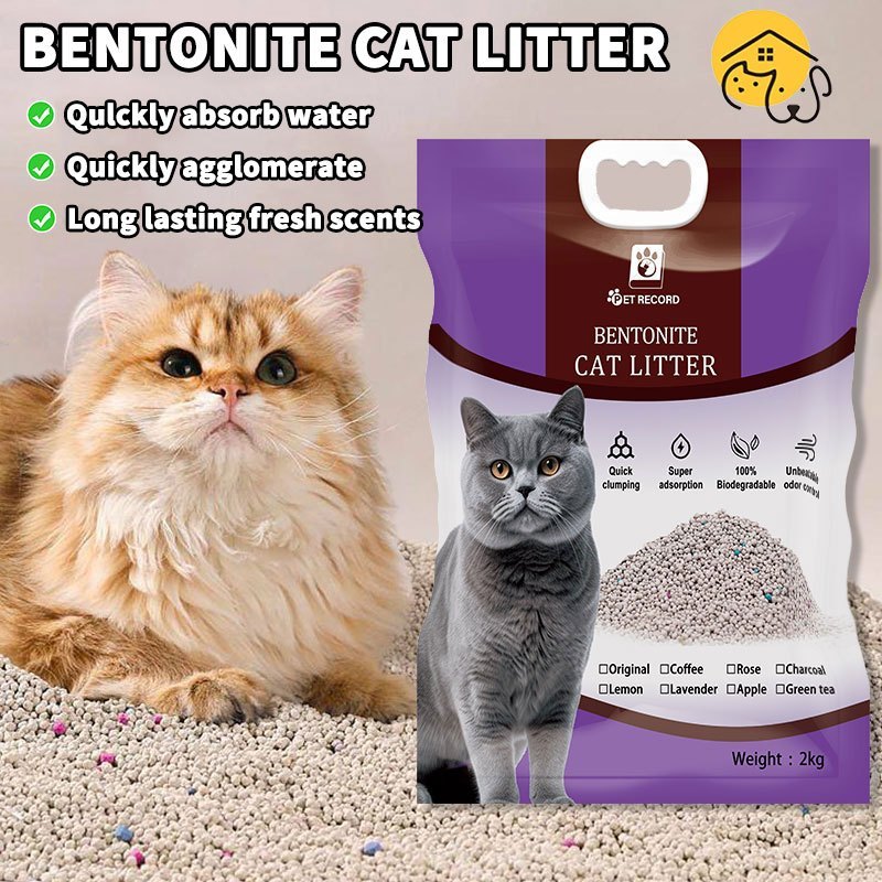 TUBI ครอกแมวเบนโทไนท์ ฟังก์ชั่นการดูดซึมน้ำที่มีประสิทธิภาพสูง ความจุขนาดใหญ่ ทางเลือกที่ดีที่สุด 2L