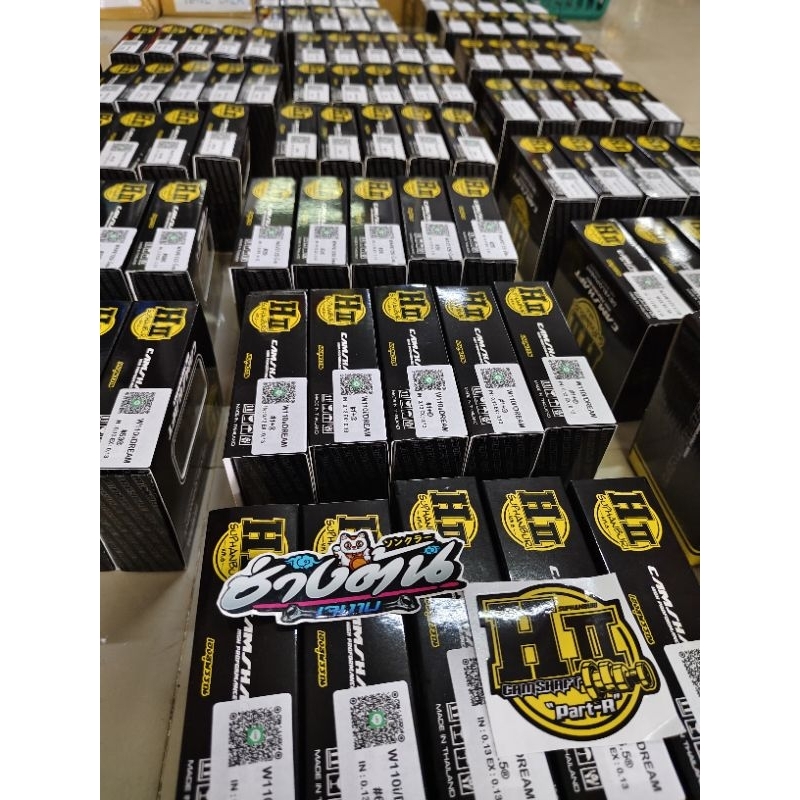 เเคมเฮง สุพรรณ เเท้100% ใส่รถรุ่นW110i มีบริการหลังการขาย ปรึกษาได้ มอเตอร์ไซค์
