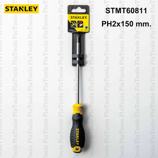 STANLEY ไขควง PH1/PH2 /ปากแบน 3mm/5mm. ด้ามจับยาง ปลายมีแม่เหล็ก (ของแท้)