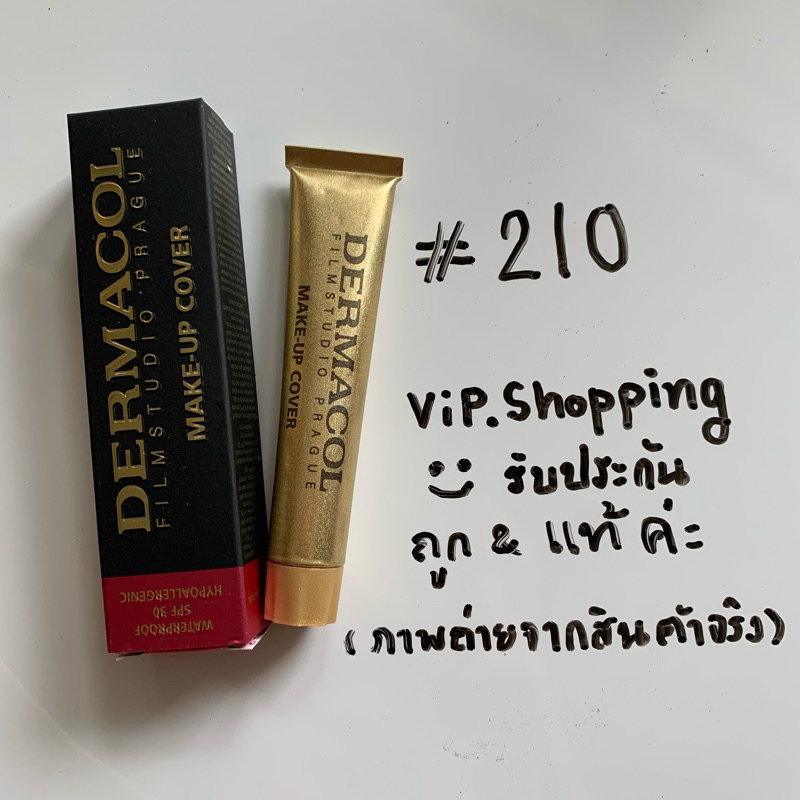 รองพื้น Dermacol #210 รับประกันของแท้100%