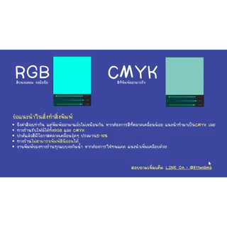 (ส่งใน7-10วัน)แม่เหล็กสั่งทำ*หนา0.3มมบางนะคะ* ส่งรูปมาทำได้ เริ่มต้นชิ้นละ 9บาท✨อ่านรายละเอียดก่อนนะคะ