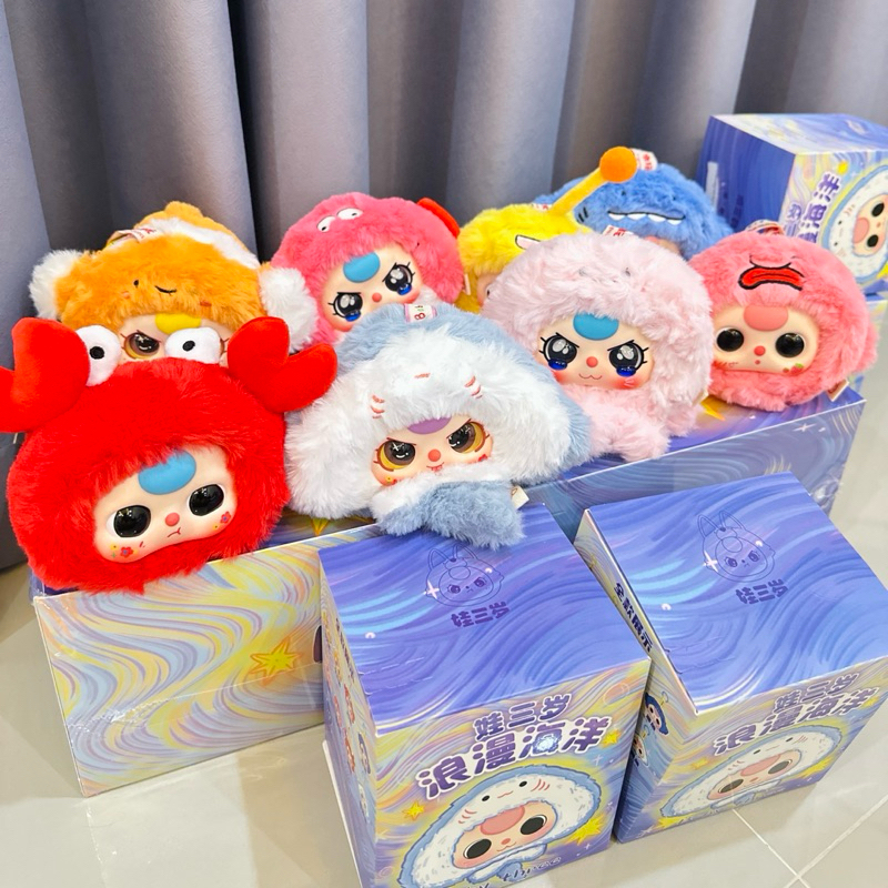 Baby three สัตว์ทะเล แท้ แบบเลือกตัว (พร้อมส่งในไทย )