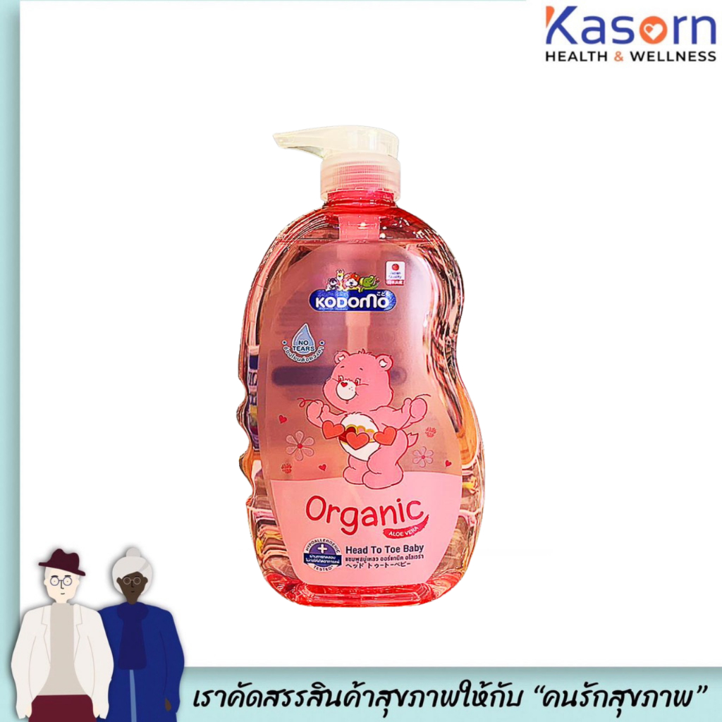 ขวดใหญ่ สีชมพู พิ้ง ฮานาบากิ โคโดโม อาบ - สระ 800 มล. Kodomo head to toe wash (5867)