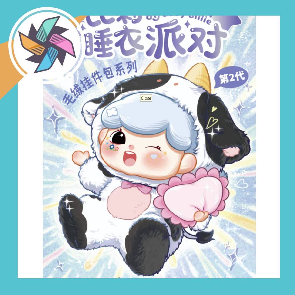 (โค๊ดแฟลด 30%) พร้อมส่ง Baby Billie Pajamas Party V2 Zipper ตุ๊กตากระเป๋าพวงกุญแจ แบบจุ่มและยกกล่อง