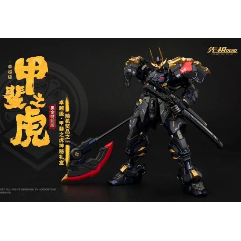 [Moshow Toys] [Illustrious Class] Takeda Shingen 1/100 Black Ver