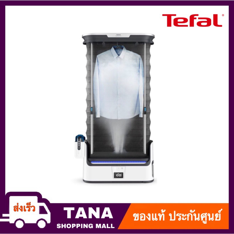 Tefal เครื่องดูแลผ้าไอน้ำอัตโนมัติ GARMENT CARE FOR YOU รุ่น YT3040E1 / YT3040