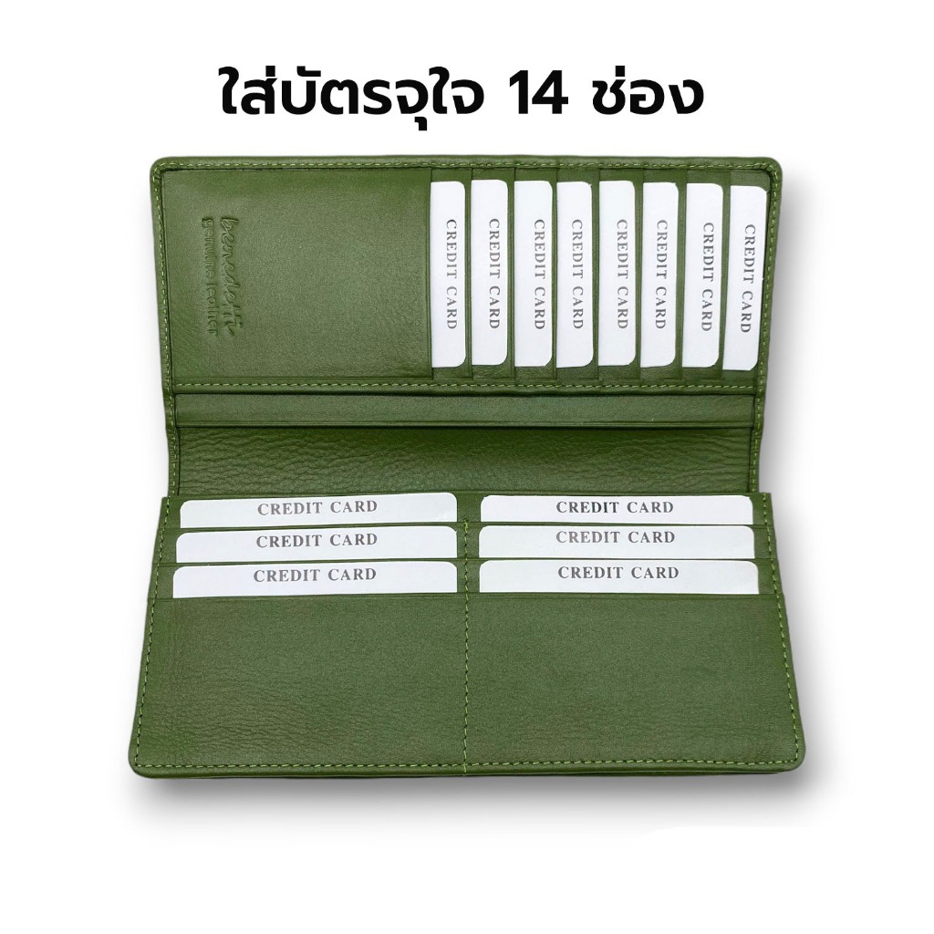 Benedetti 918 กระเป๋าสตางค์หนังวัวแท้ ทรงยาว สองพับ ใส่ธนบัตรได้เยอะ สีดำ น้ำตาล น้ำเงิน เขียว เทา