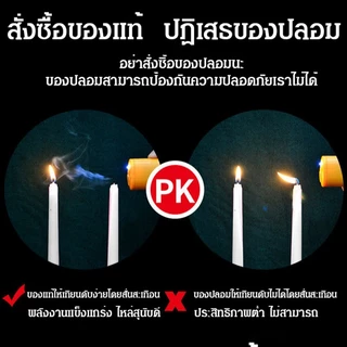 สุนัขดุร้ายถอยกลับ เครื่องไล่สุนัข ไล่หมา ไล่แมว 3in1 อุปกรณ์ฝึกพร้อมไฟฉายคู่ในตัวอัลตราโซนิก ใช้ได้ทั้งแมวหมา