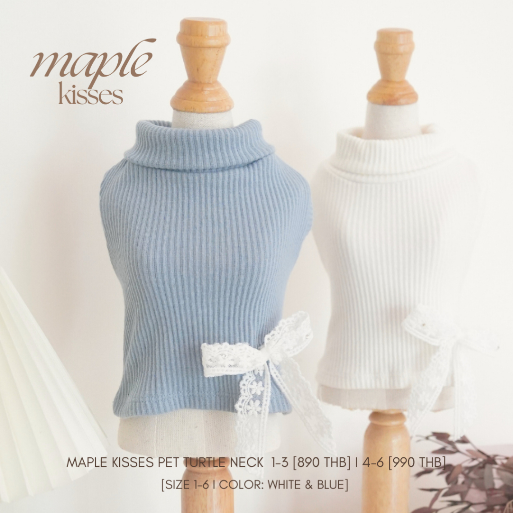 เสื้อคอเต่าหมาแมว 027 MapleKisses Pet Turtle Neck น่ารัก เรียบง่าย อบอุ่น เรียบหรู ดูดีมีสไตล์