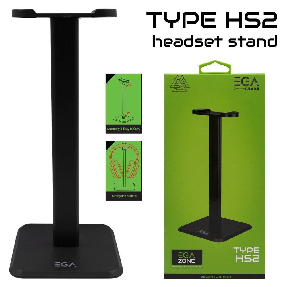 EGA TYPE HS2 Headset Stand ขาตั้งหูฟัง/ที่วางหูฟัง